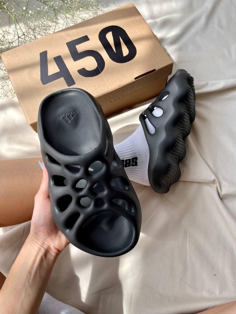 Adidas Yeezy 450 Slide Black