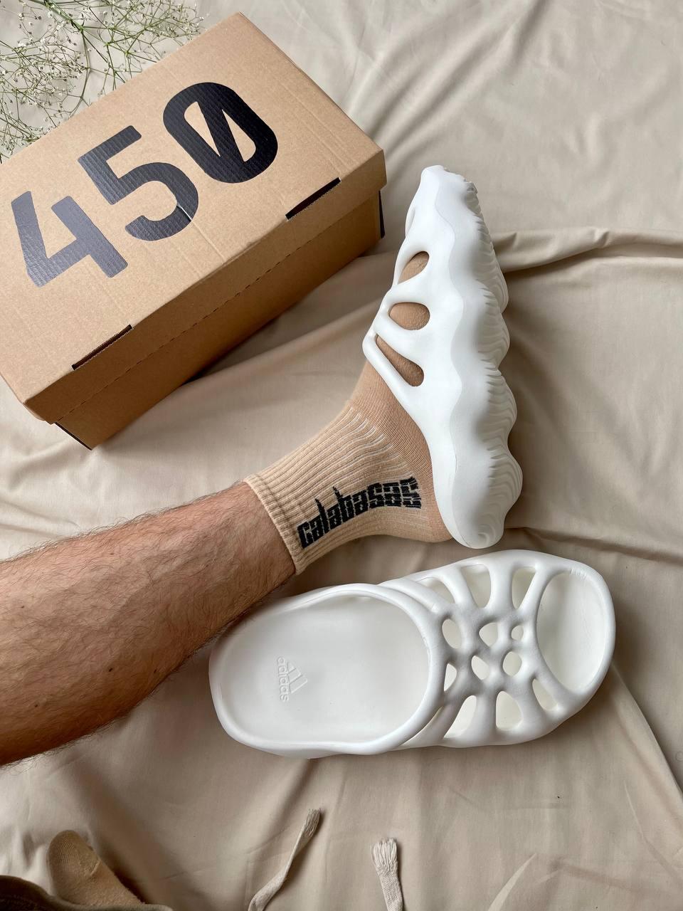 Adidas Yeezy 450 Slide Ophani