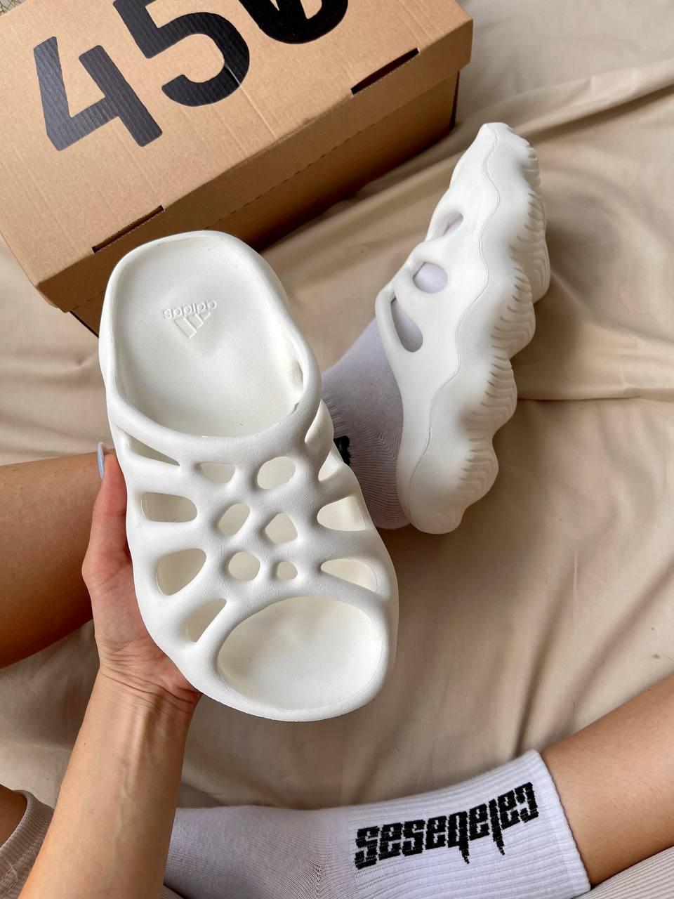 Adidas Yeezy 450 Slide Ophani