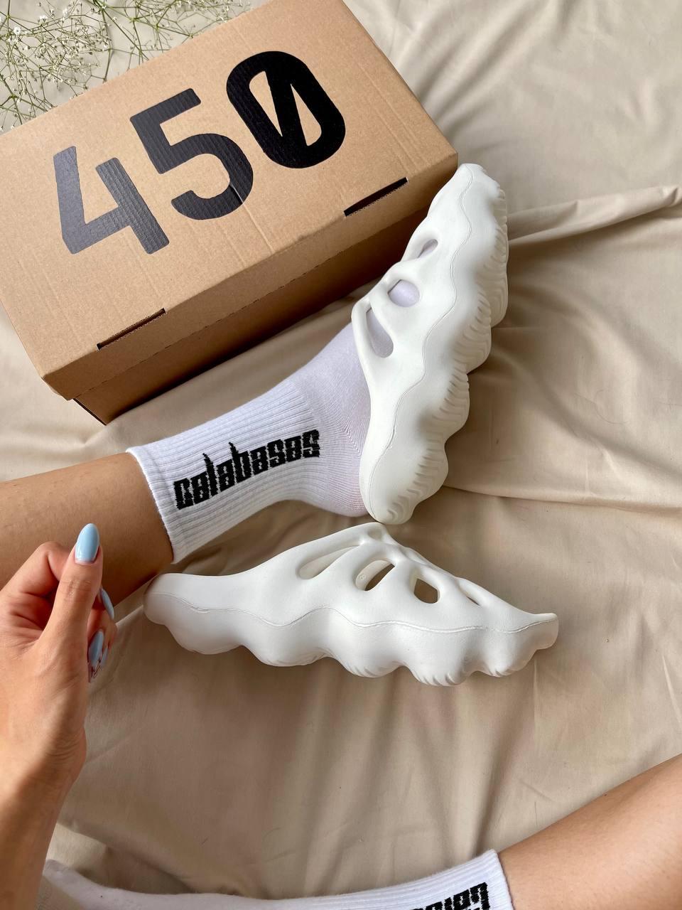 Adidas Yeezy 450 Slide Ophani