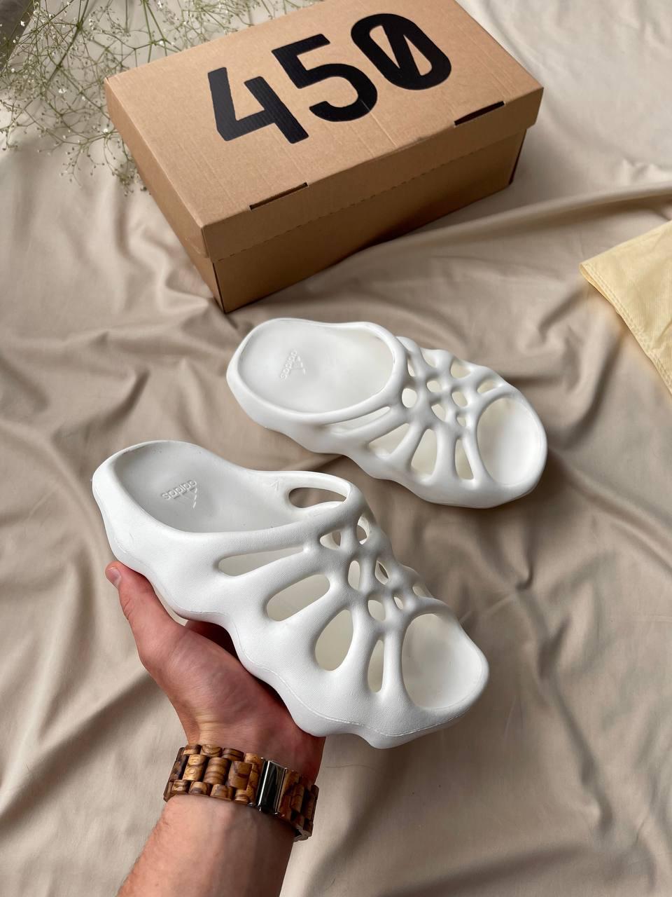 Adidas Yeezy 450 Slide Ophani