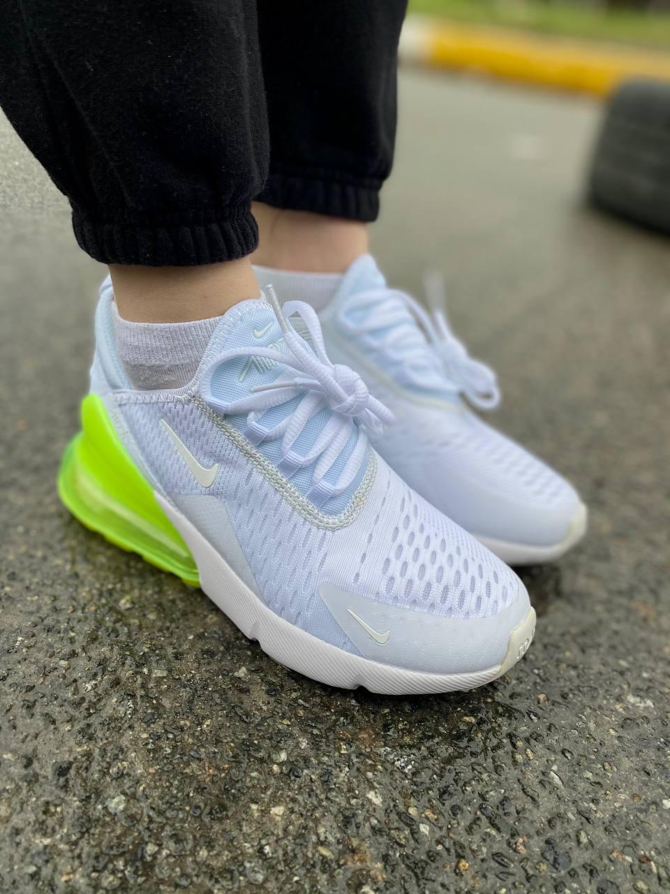 Nike Air Max 270 White Yellow