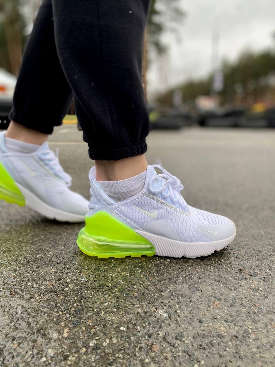 Nike Air Max 270 White Yellow
