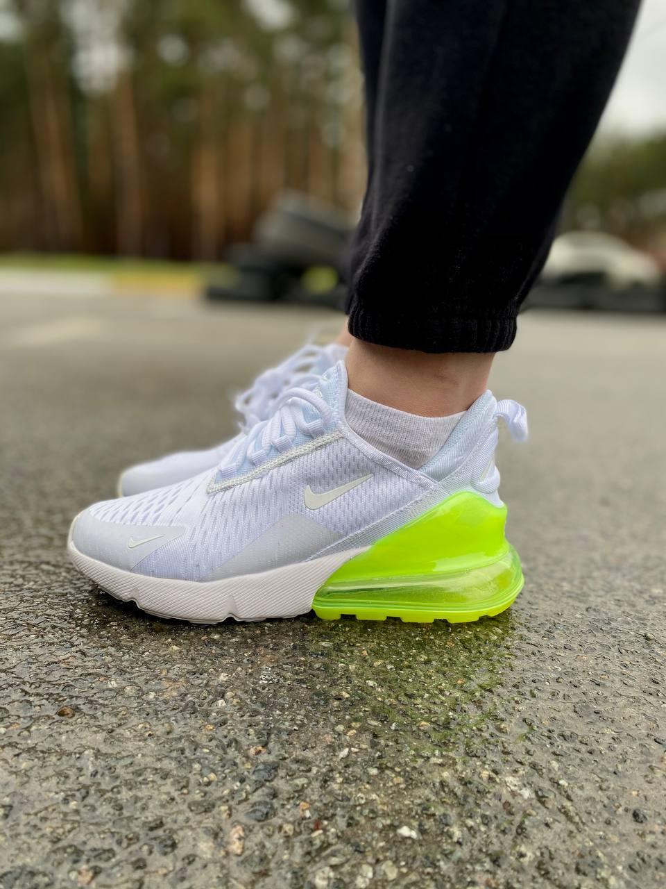 Nike Air Max 270 White Yellow