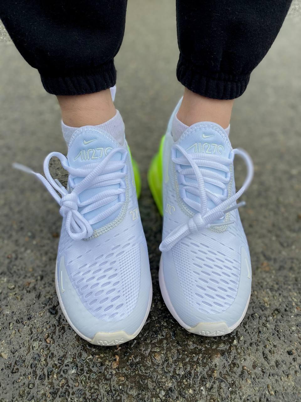 Nike Air Max 270 White Yellow