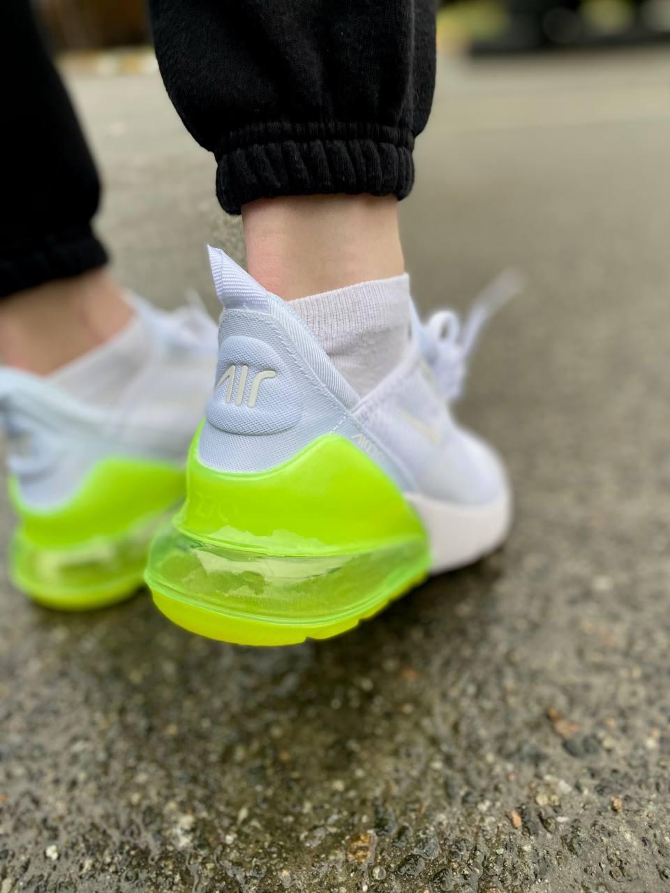 Nike Air Max 270 White Yellow