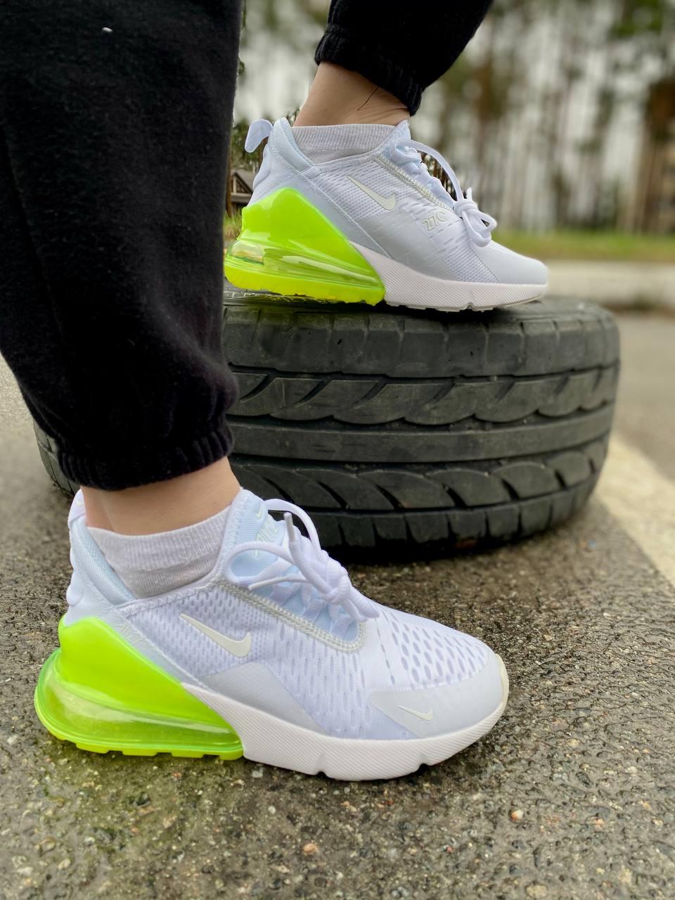 Nike Air Max 270 White Yellow