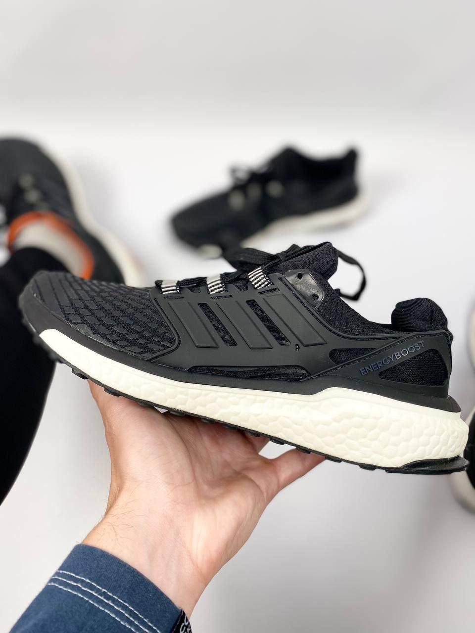 Adidas Energy Boost Black White
