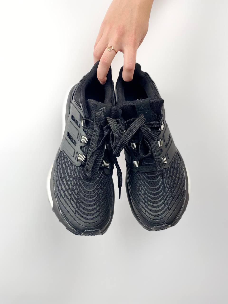 Adidas Energy Boost Black White
