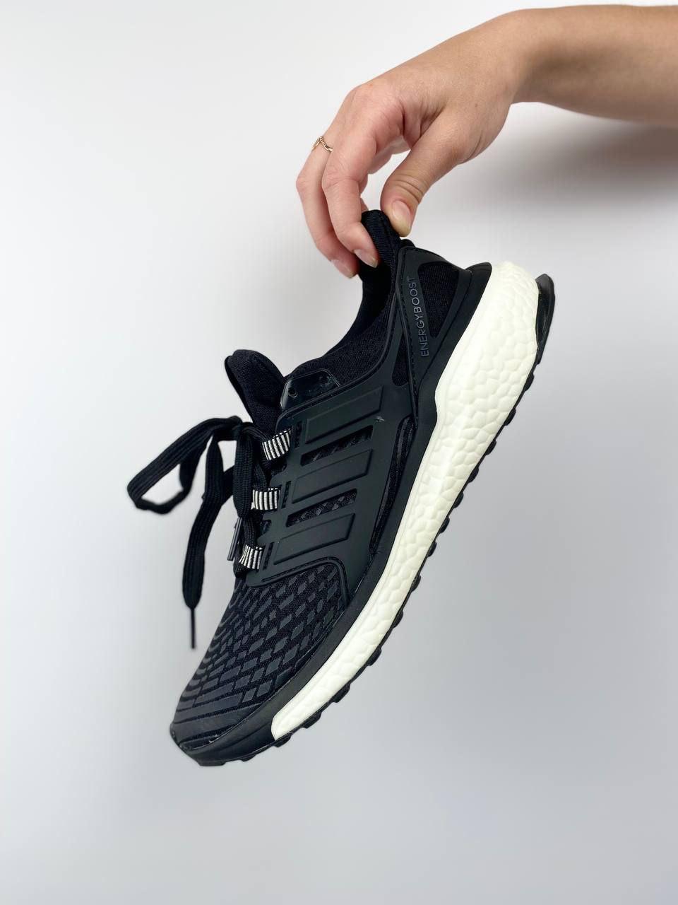 Adidas Energy Boost Black White