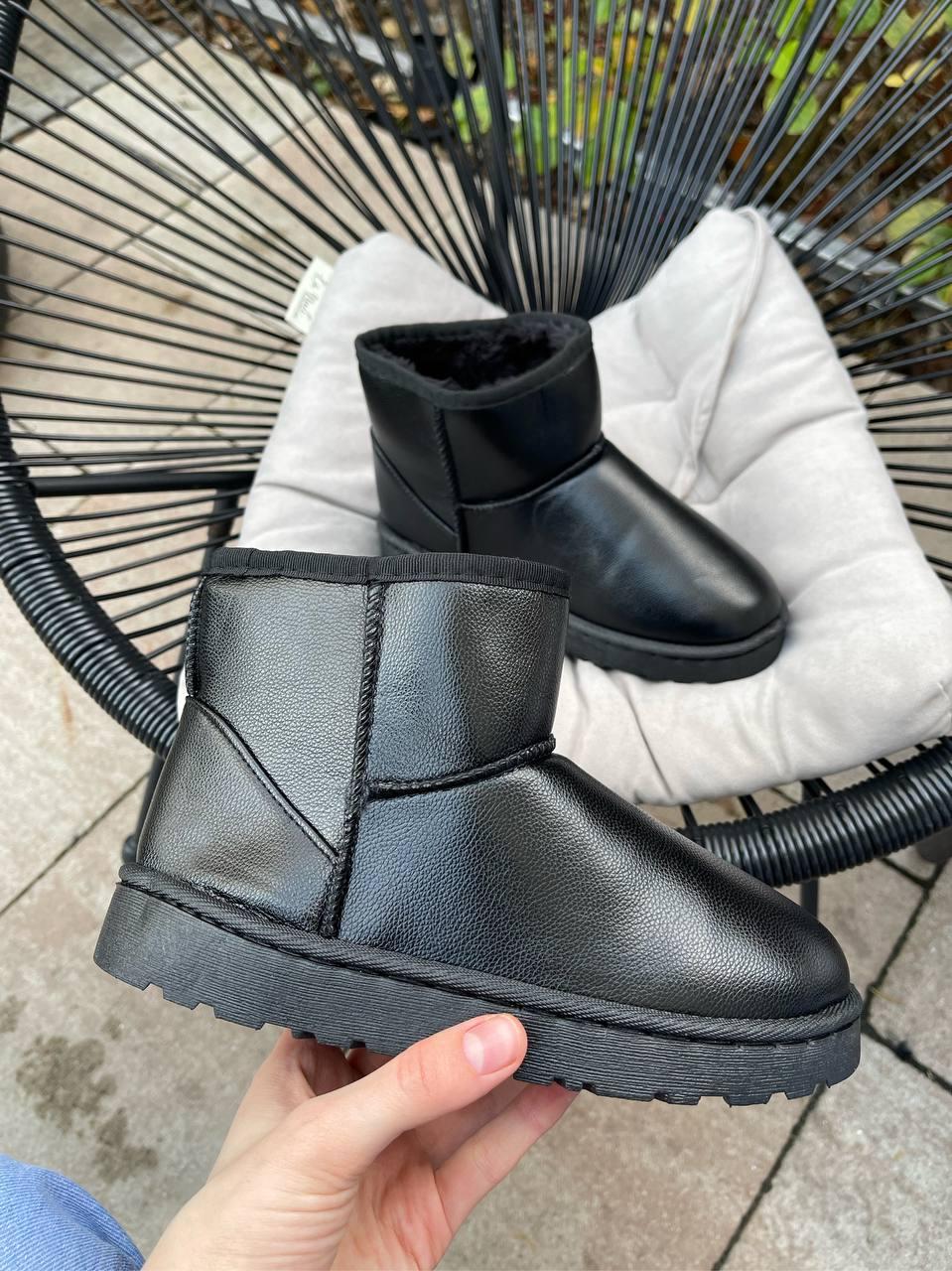 Ugg Black Leather No Name
