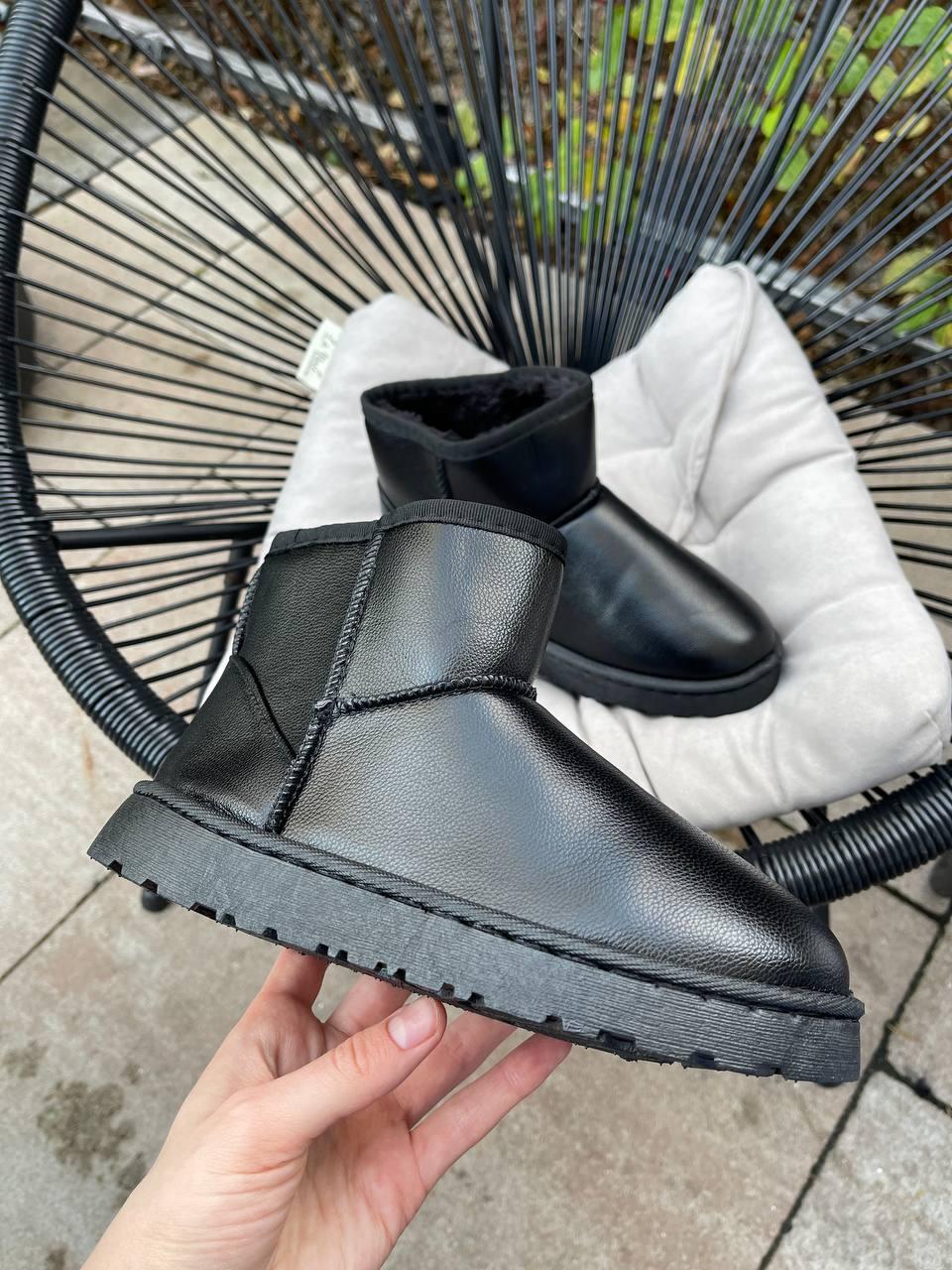 Ugg Black Leather No Name