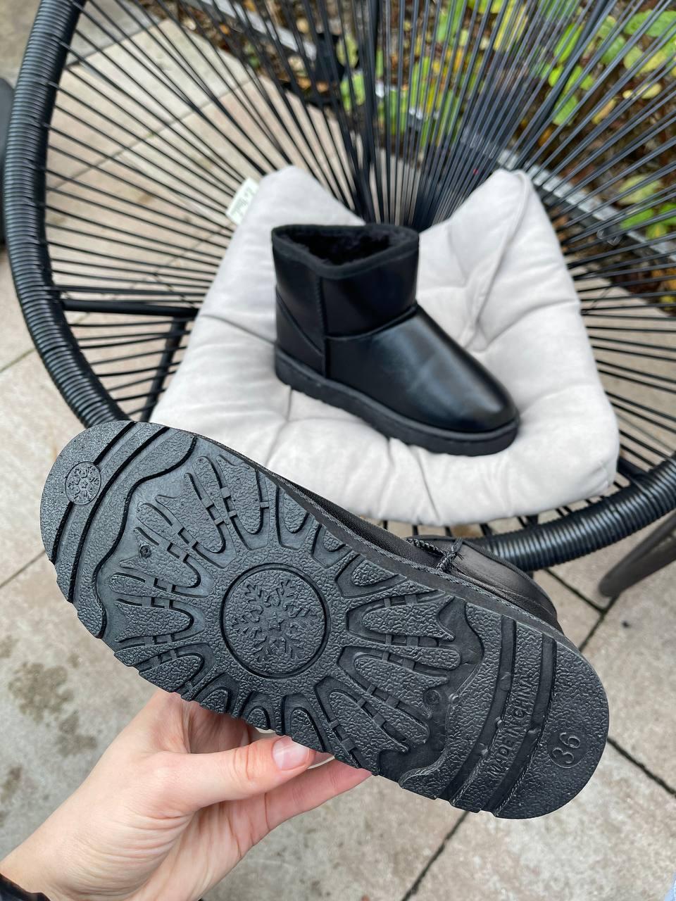 Ugg Black Leather No Name