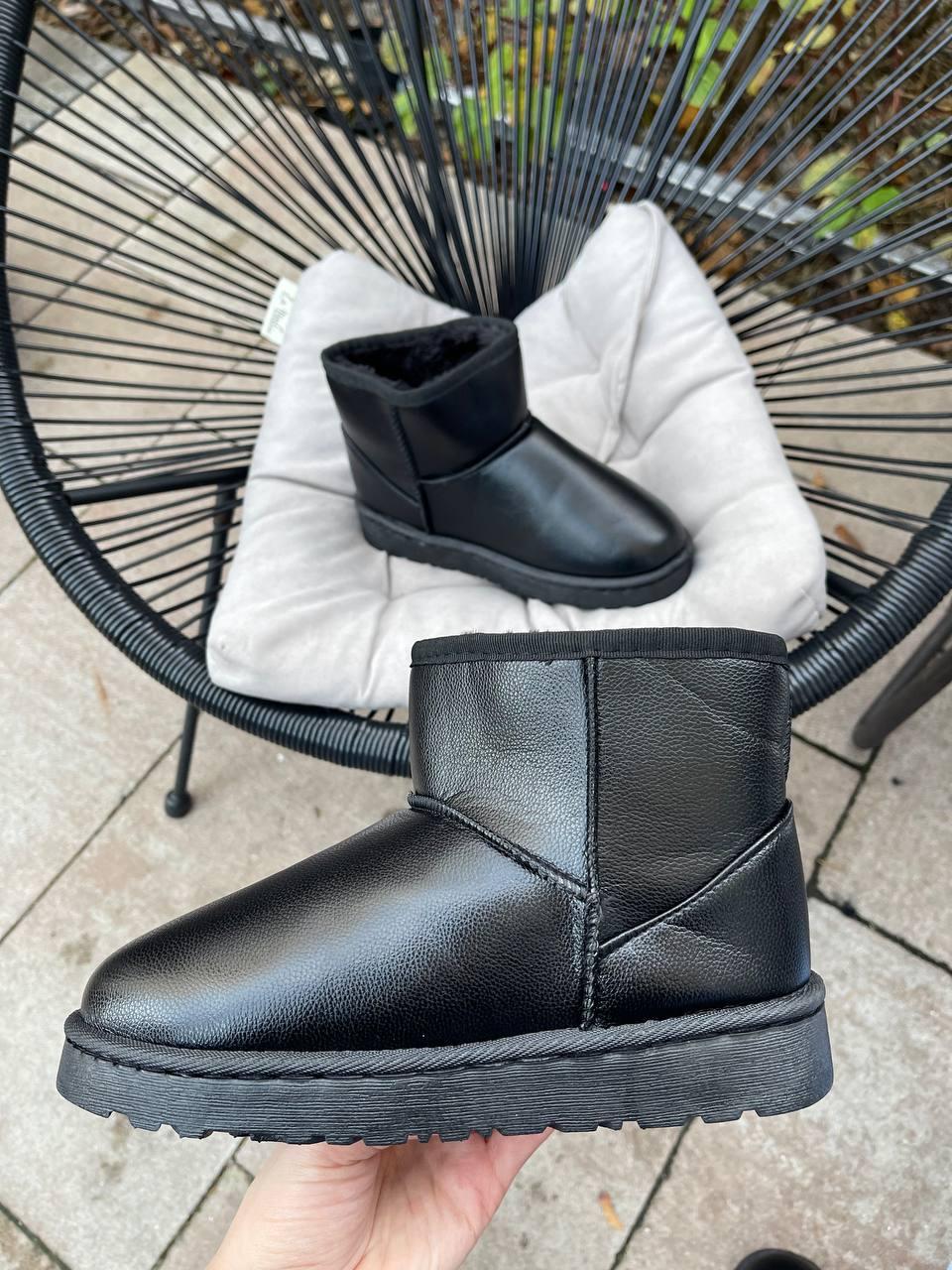 Ugg Black Leather No Name