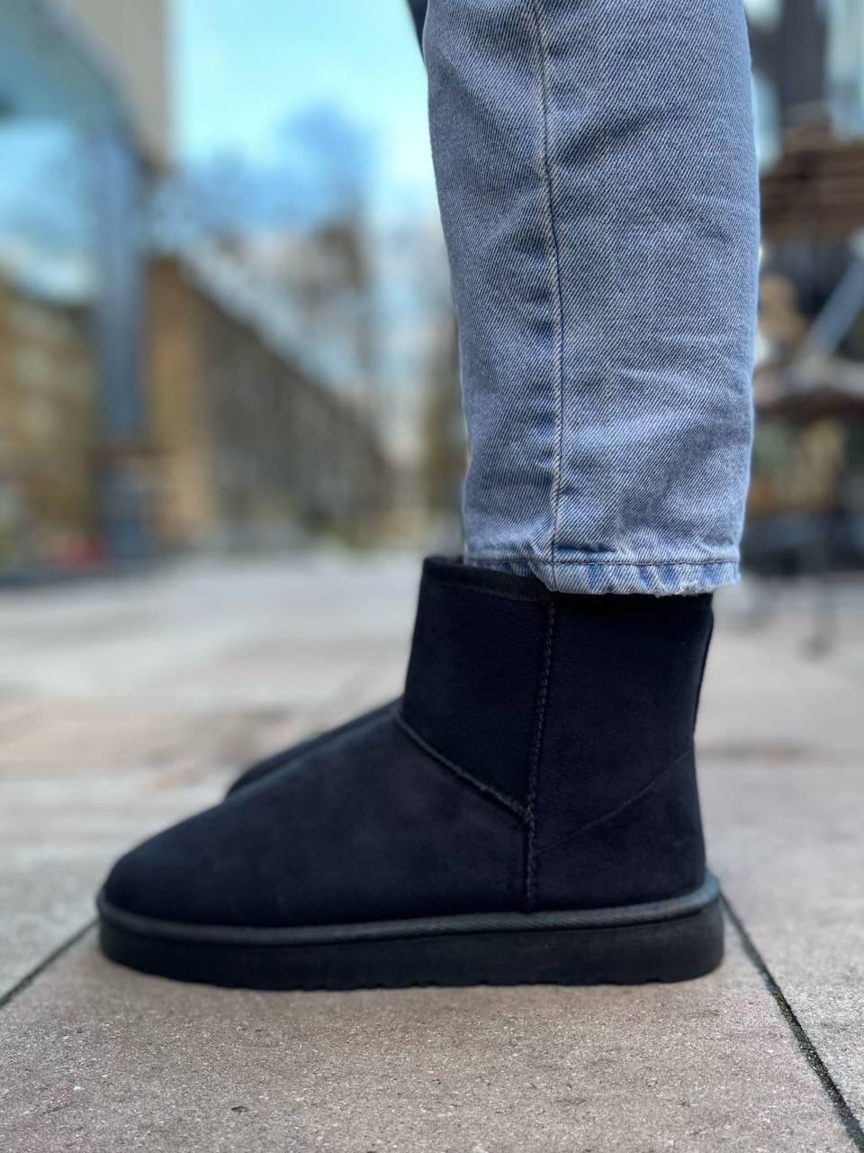 Ugg Black No Name