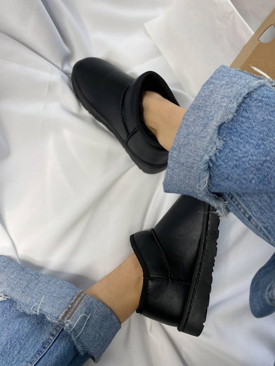 Ugg Ultra Mini Smooth Leather No logo