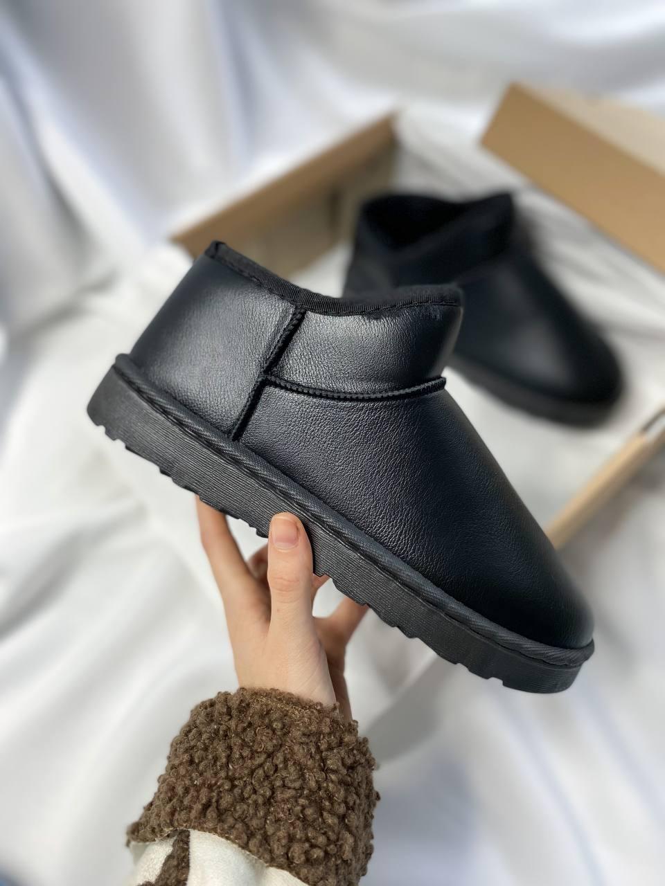 Ugg Ultra Mini Smooth Leather No logo