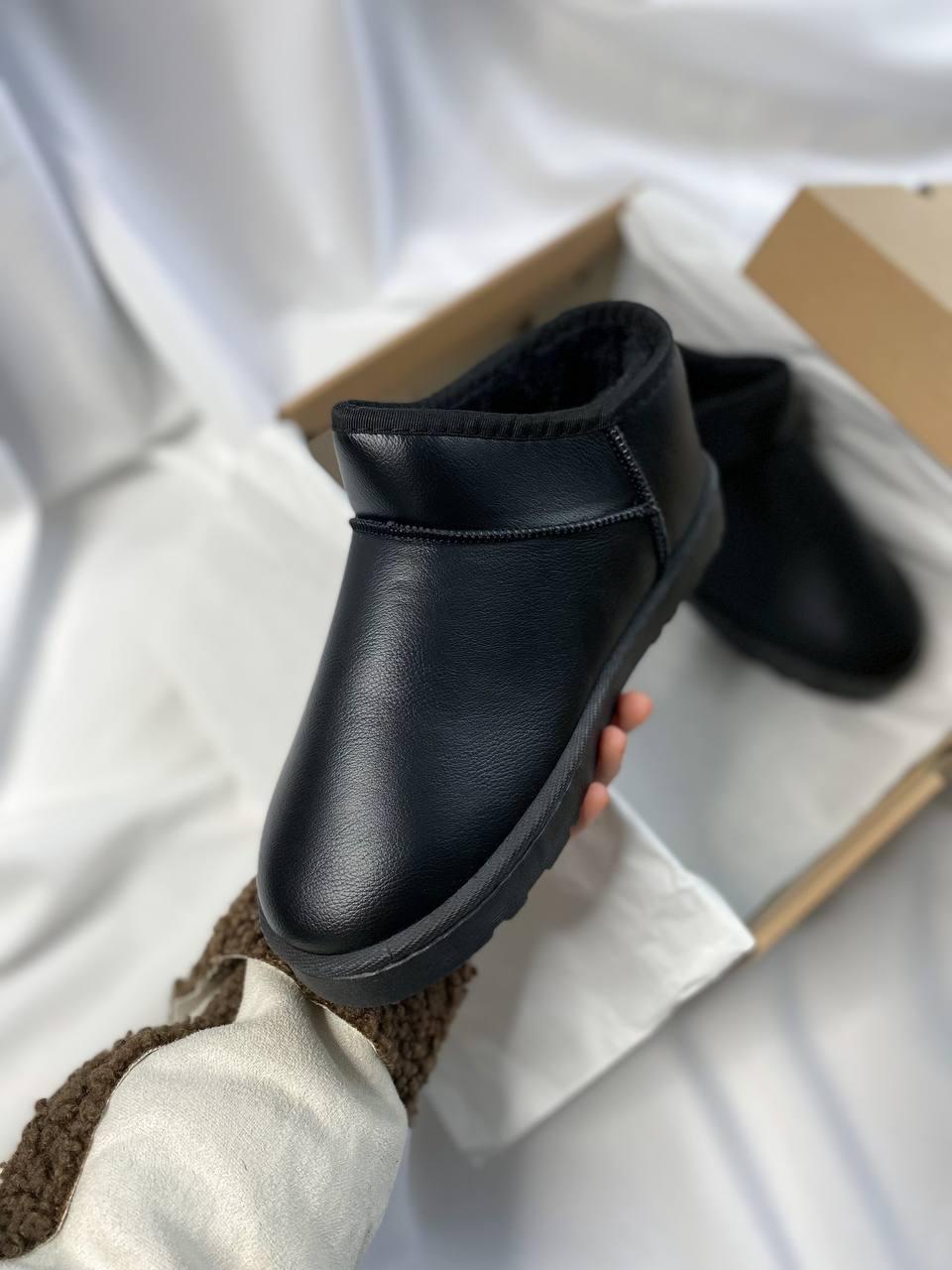 Ugg Ultra Mini Smooth Leather No logo