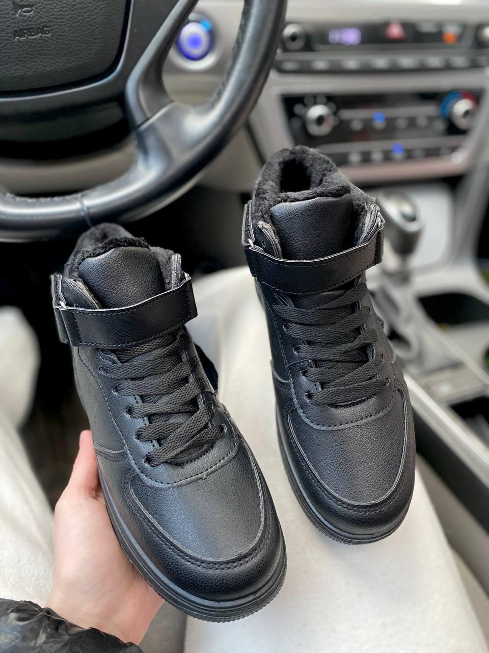 Sneakers Winter Black