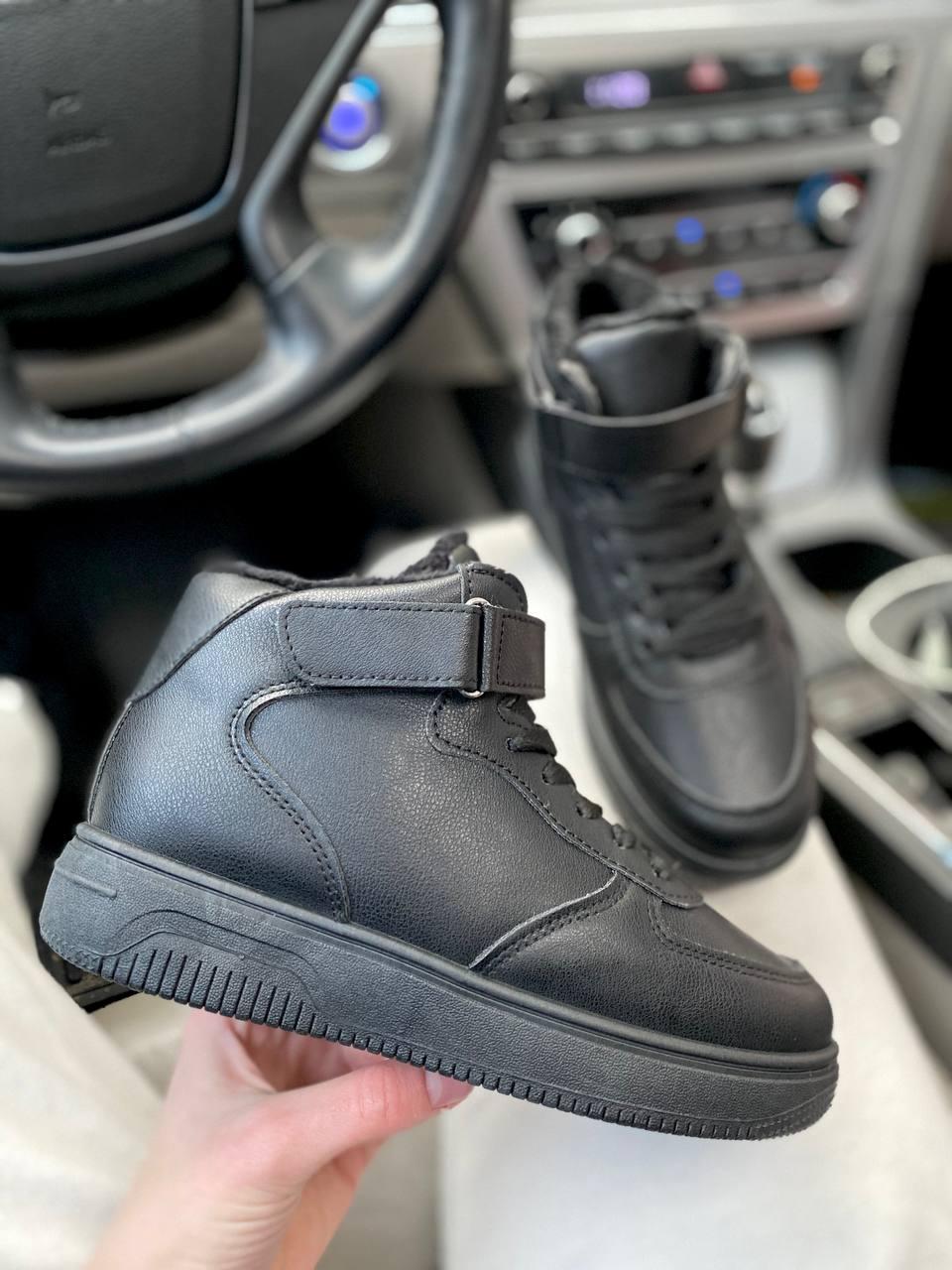 Sneakers Winter Black