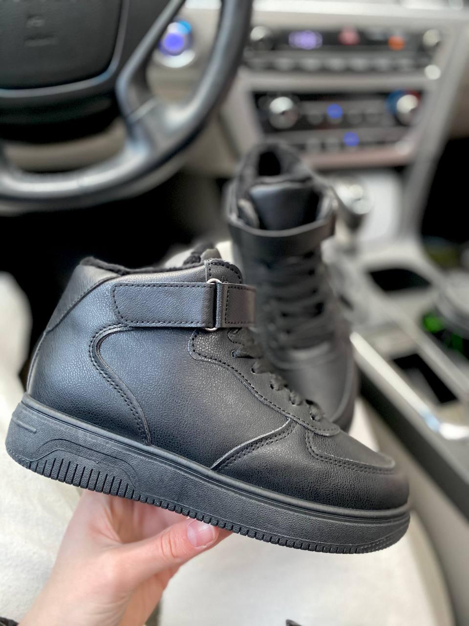 Sneakers Winter Black