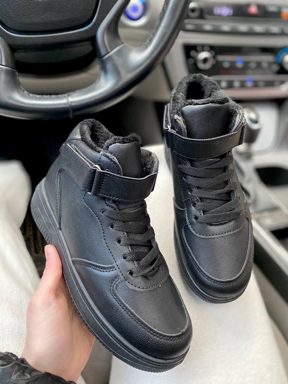 Sneakers Winter Black