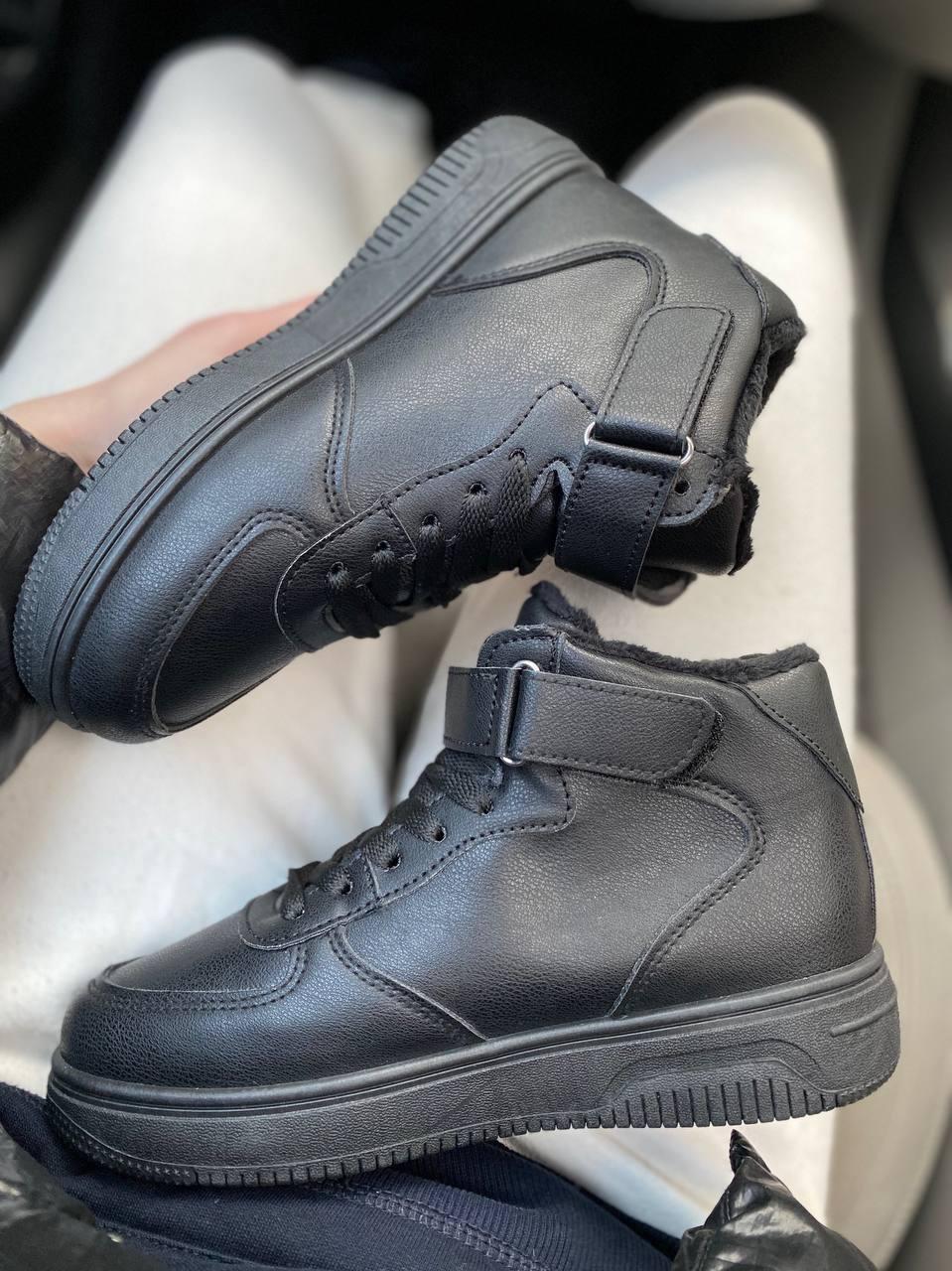 Sneakers Winter Black
