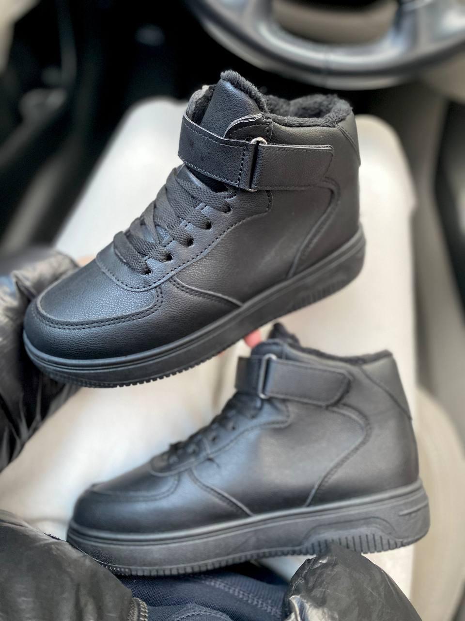 Sneakers Winter Black