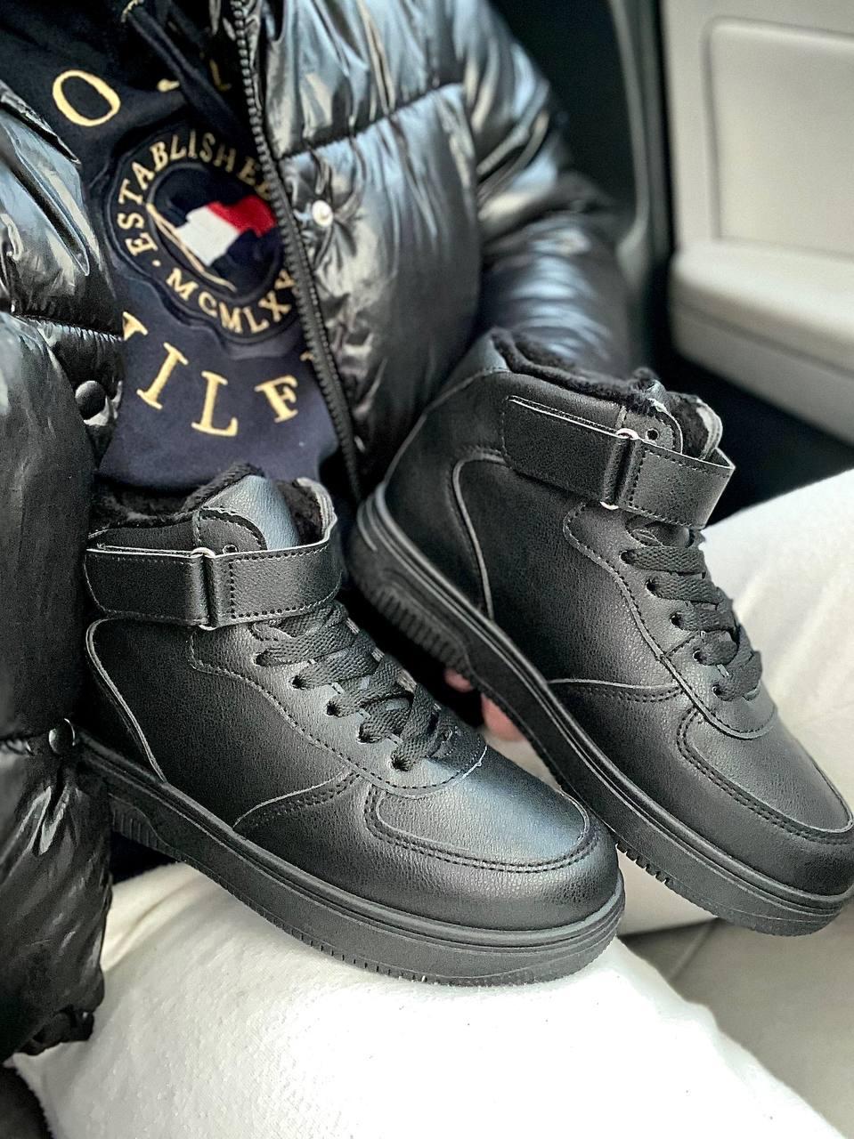 Sneakers Winter Black