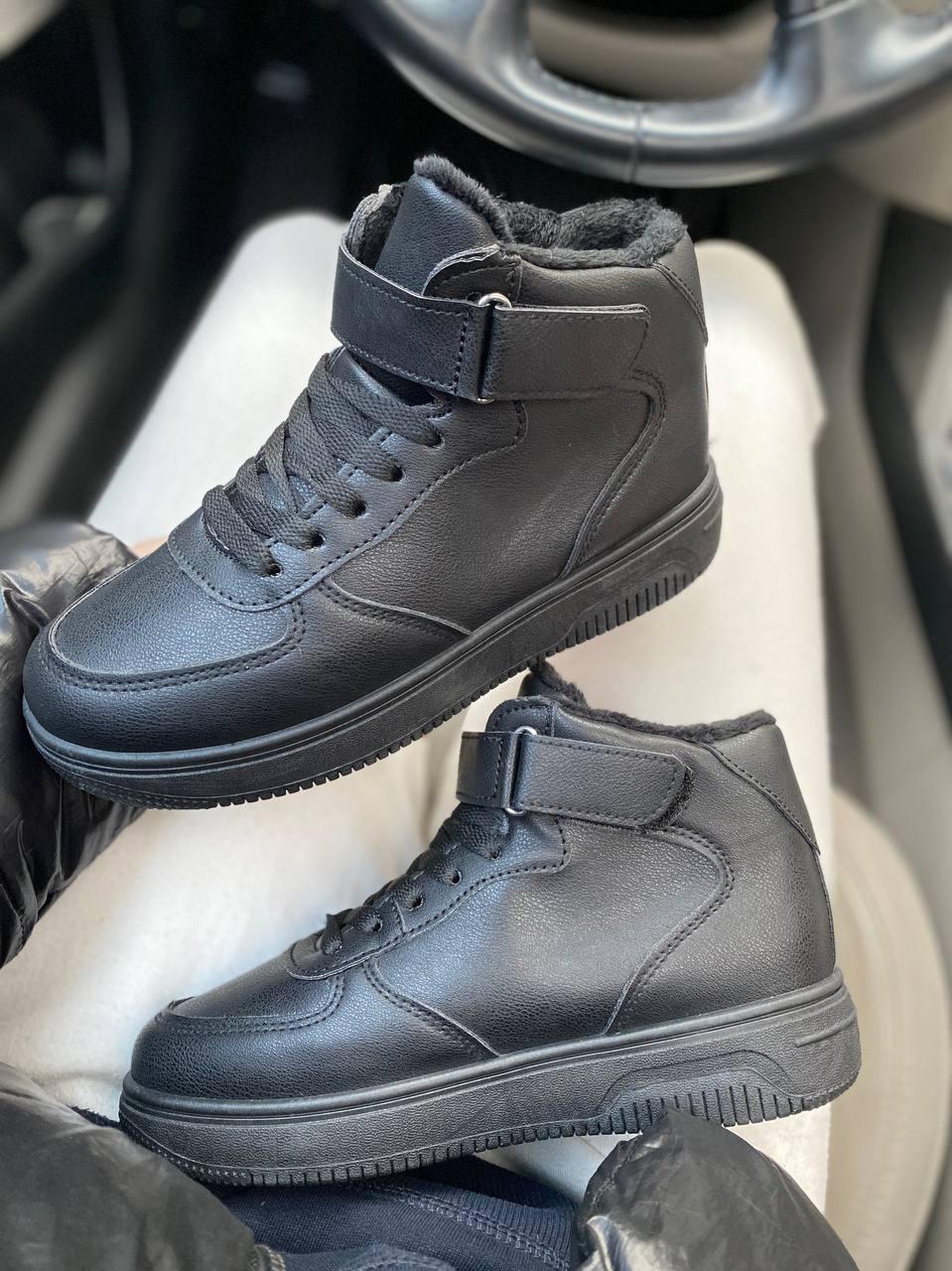Sneakers Winter Black