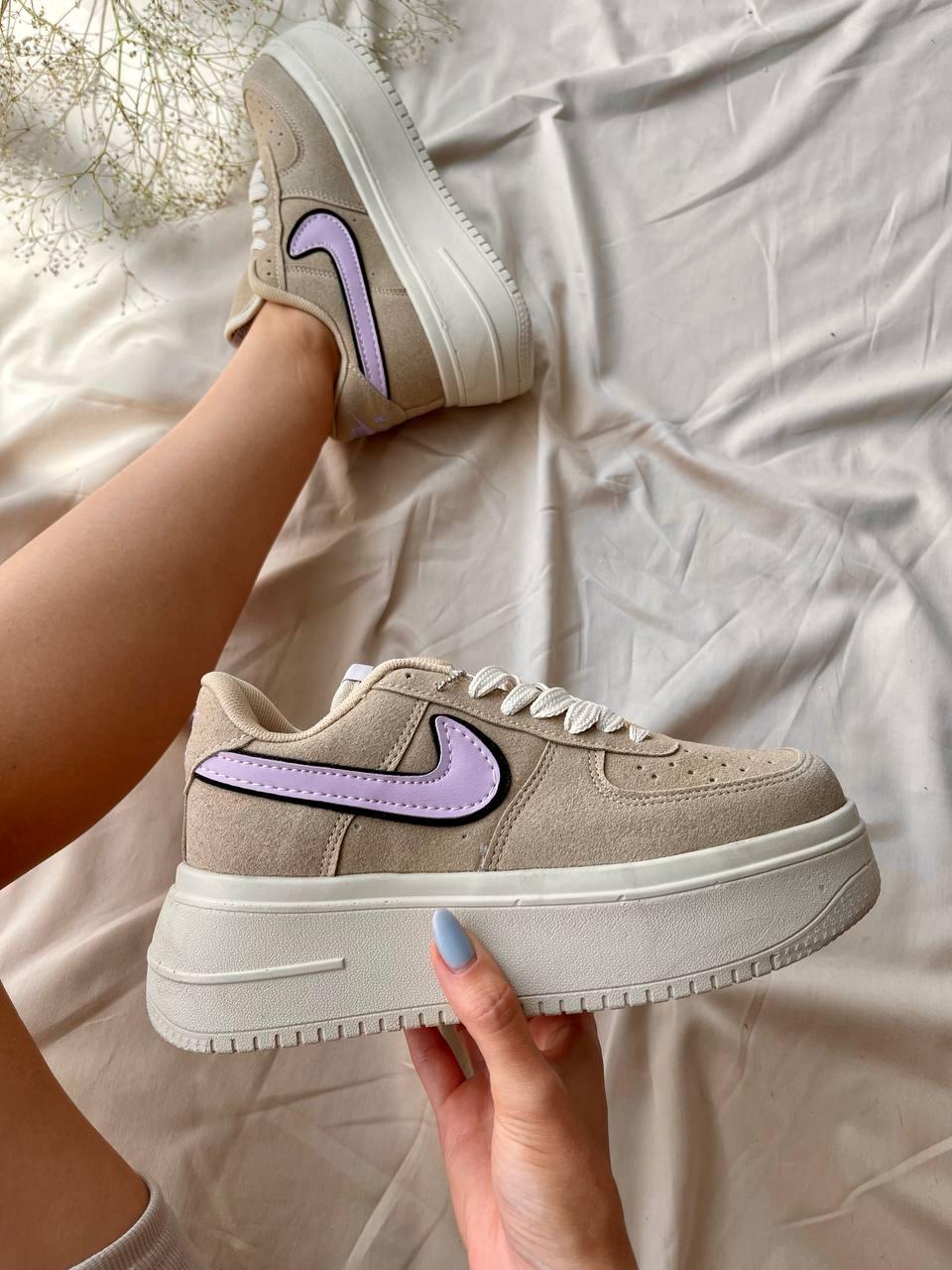 Nike Air Platform Beige