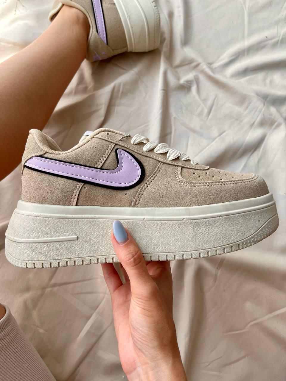 Nike Air Platform Beige