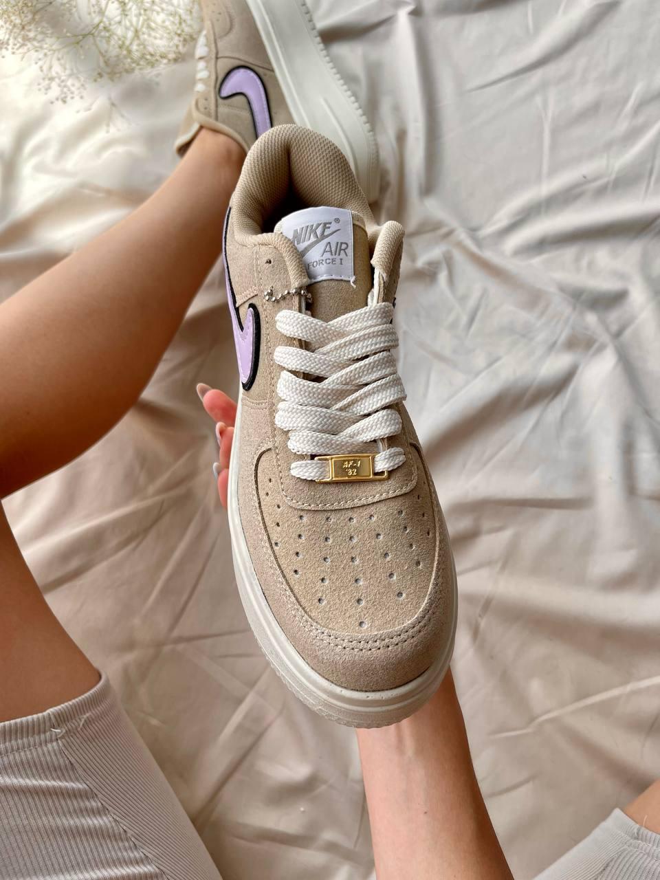 Nike Air Platform Beige