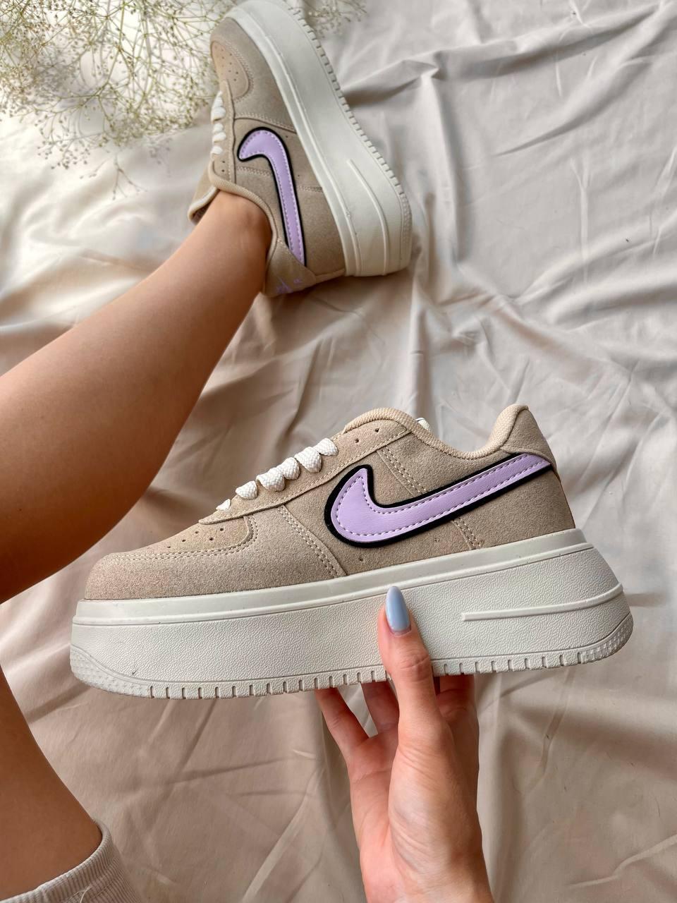 Nike Air Platform Beige