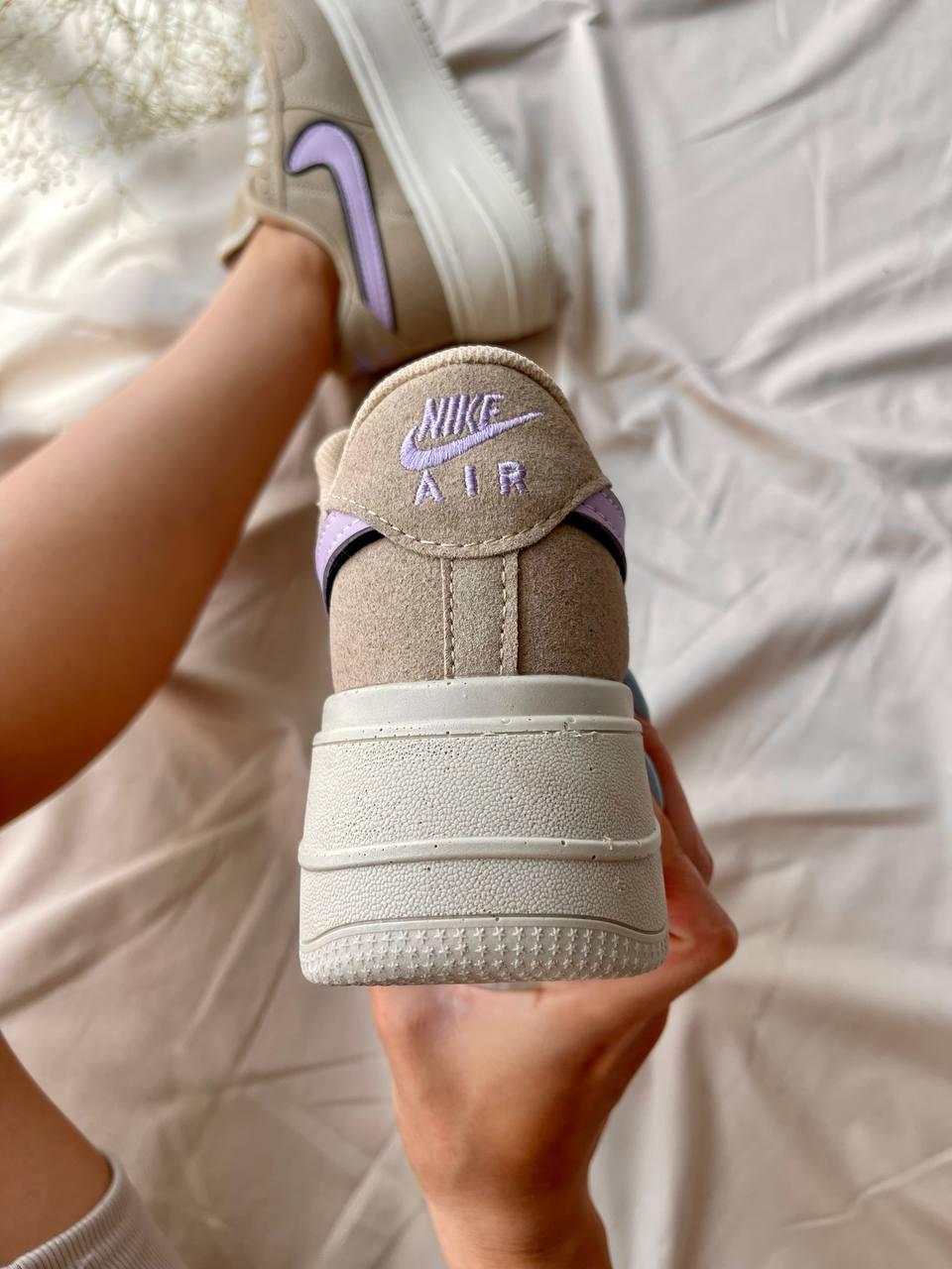 Nike Air Platform Beige