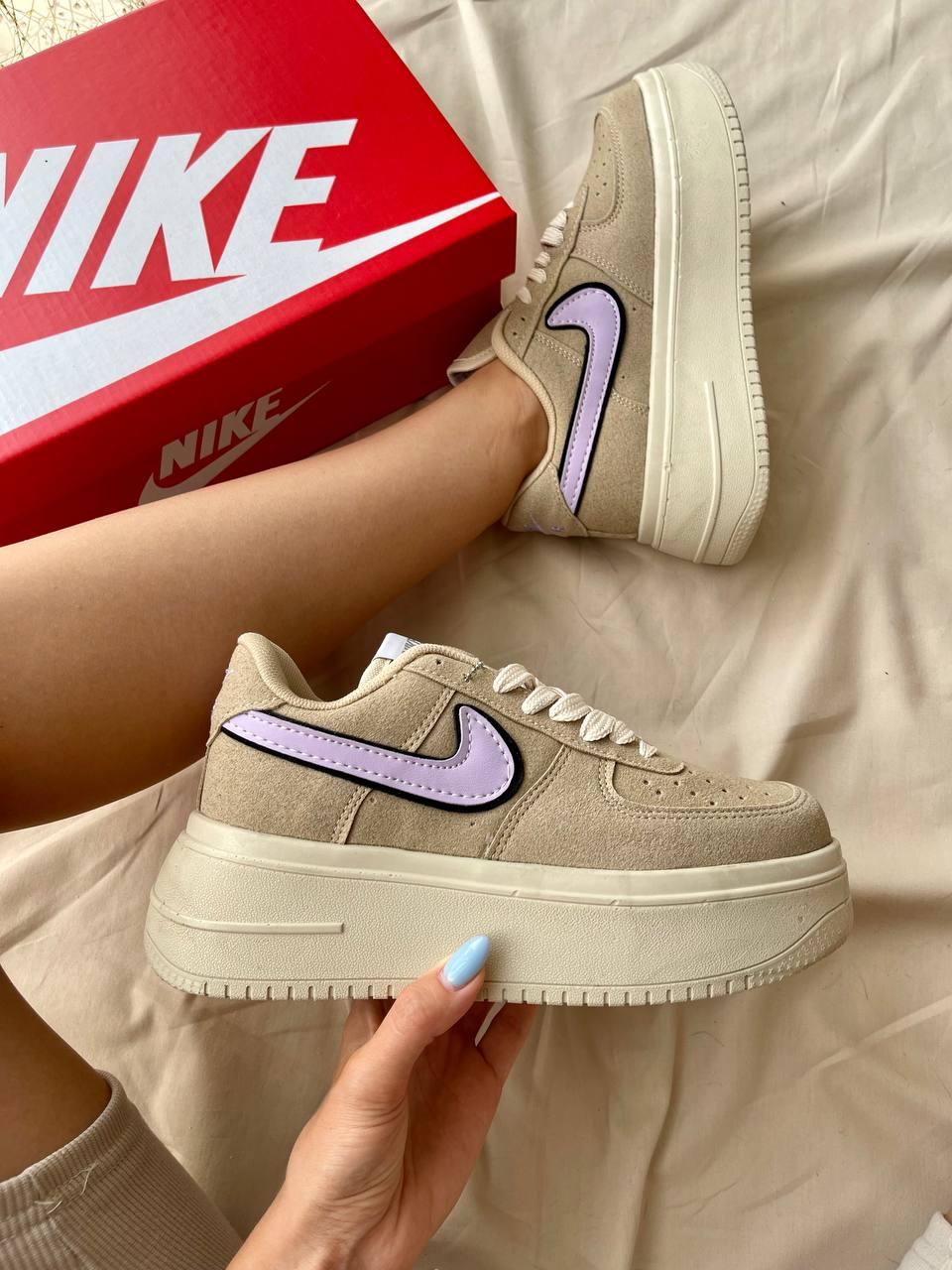 Nike Air Platform Beige