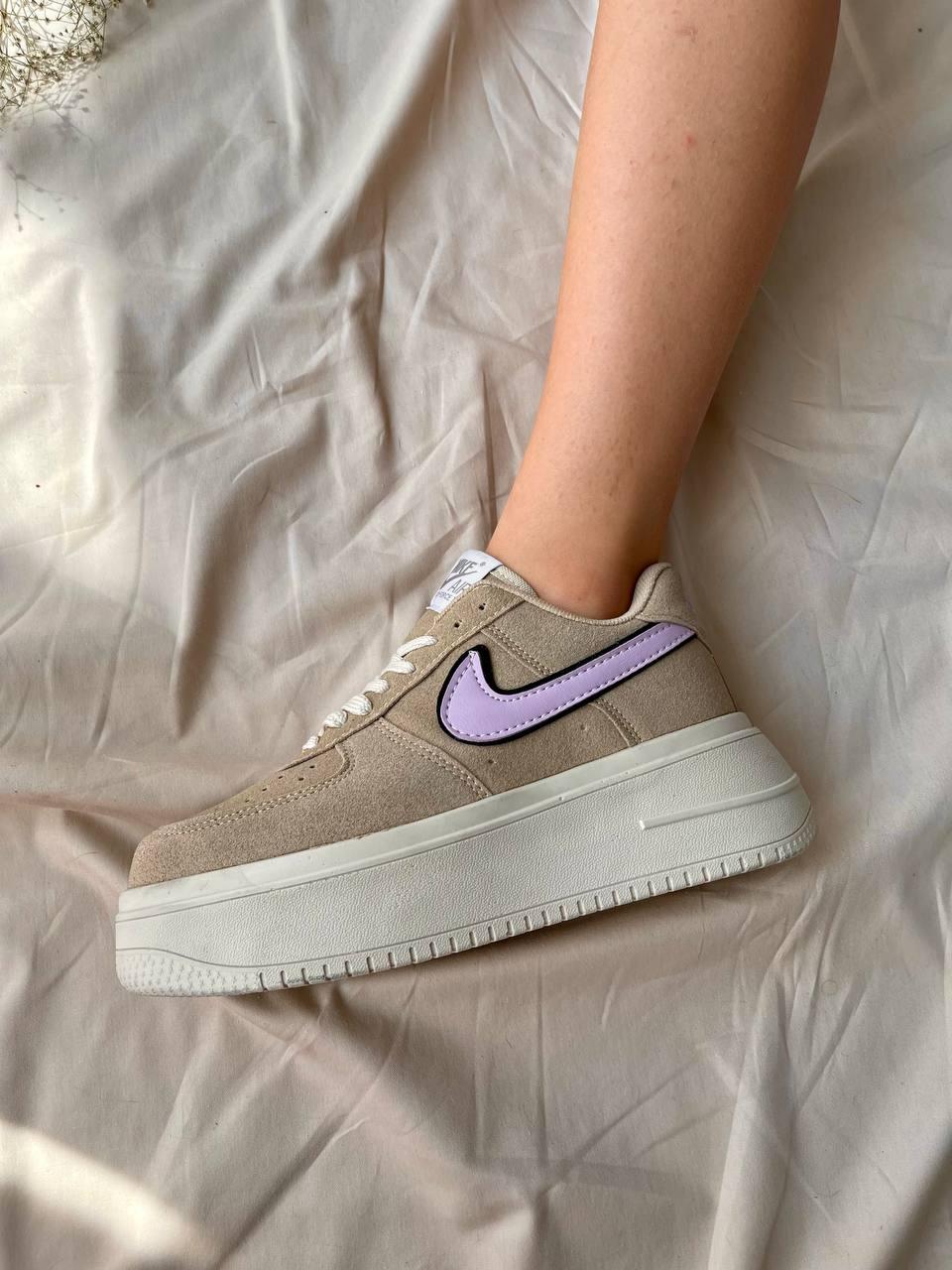 Nike Air Platform Beige