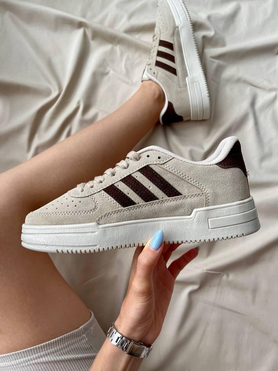 Adidas Dass-ler Beige