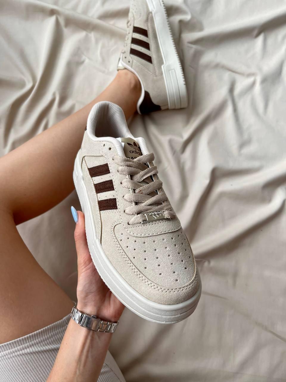 Adidas Dass-ler Beige