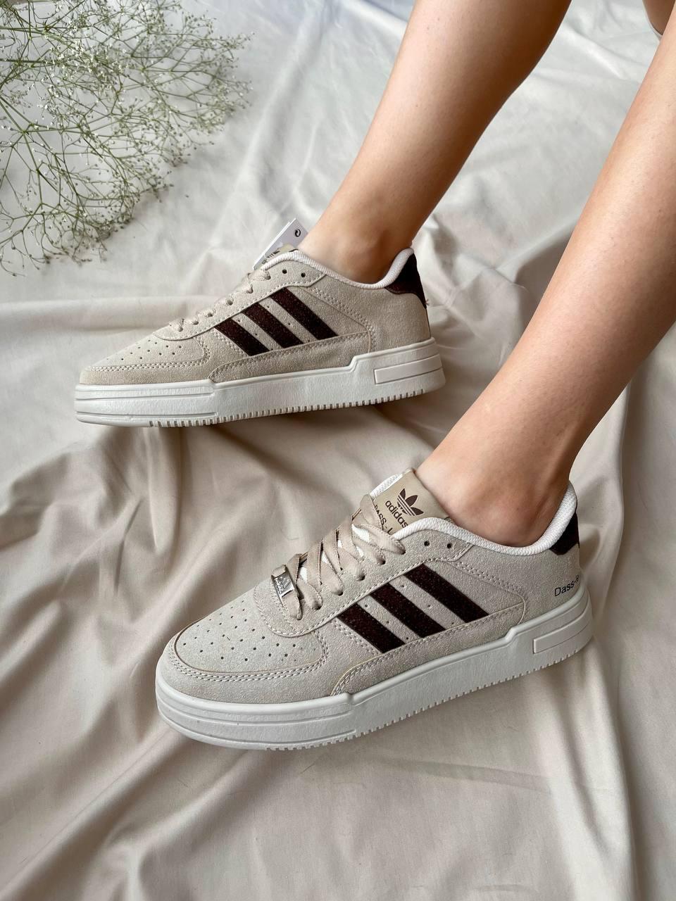 Adidas Dass-ler Beige