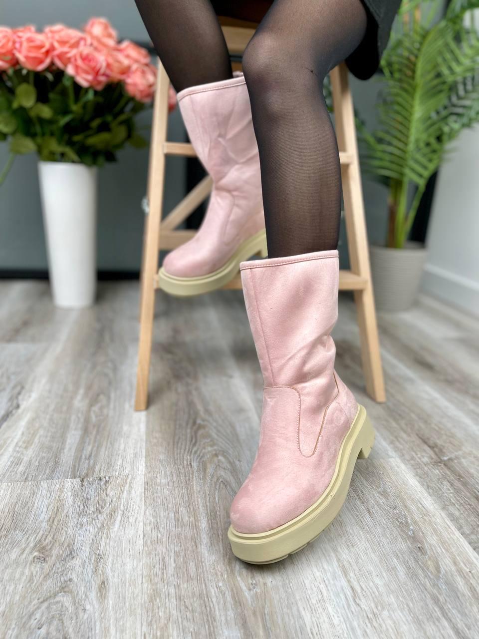 Suede Boots Short Pink