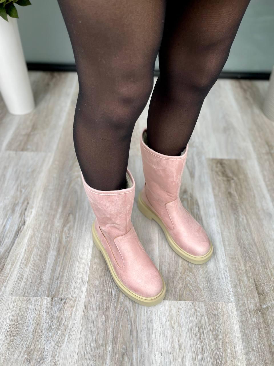 Suede Boots Short Pink