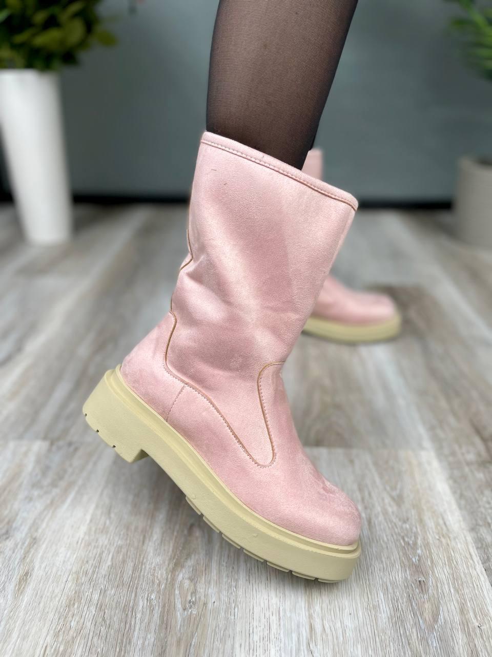 Suede Boots Short Pink