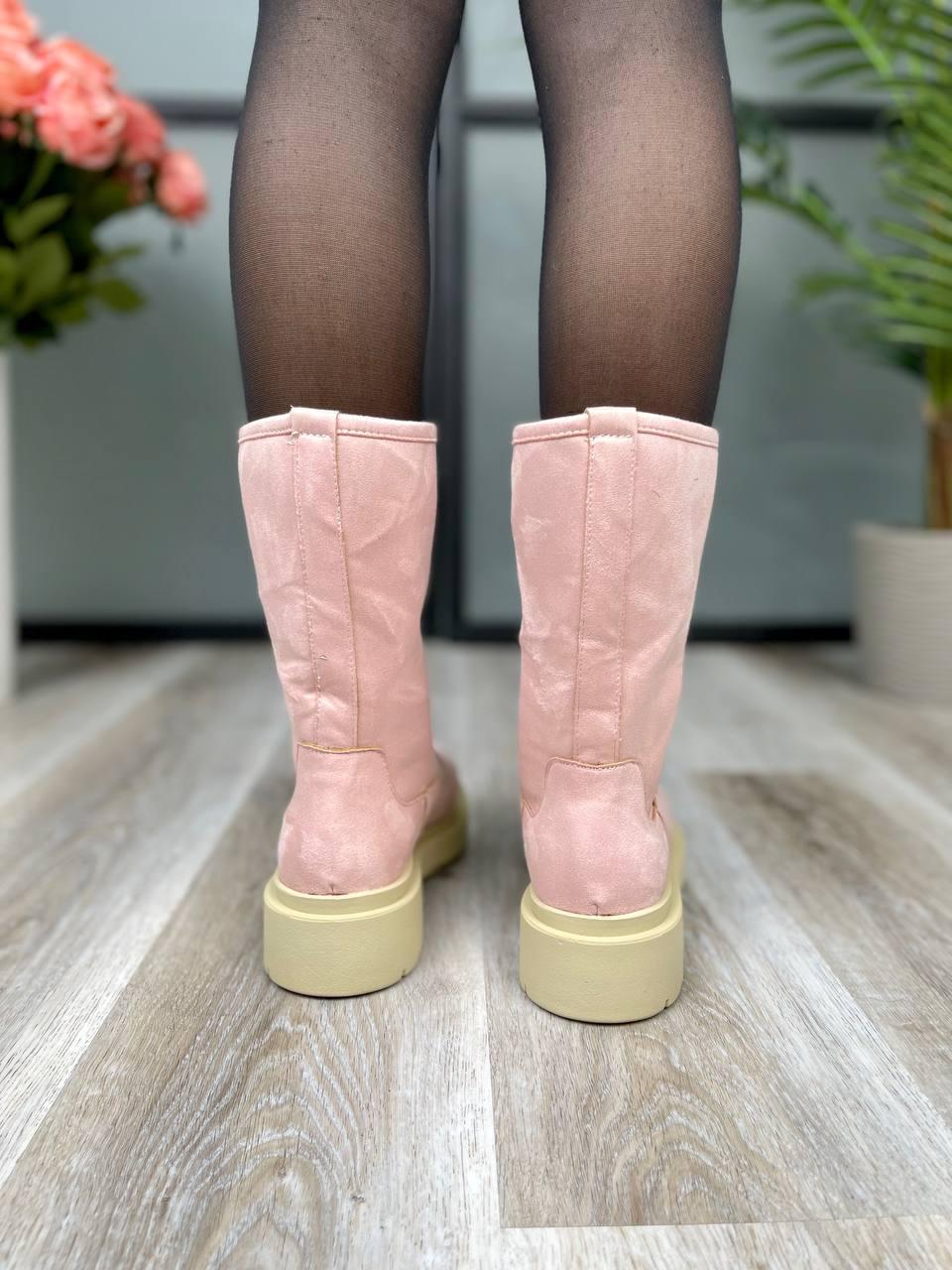 Suede Boots Short Pink