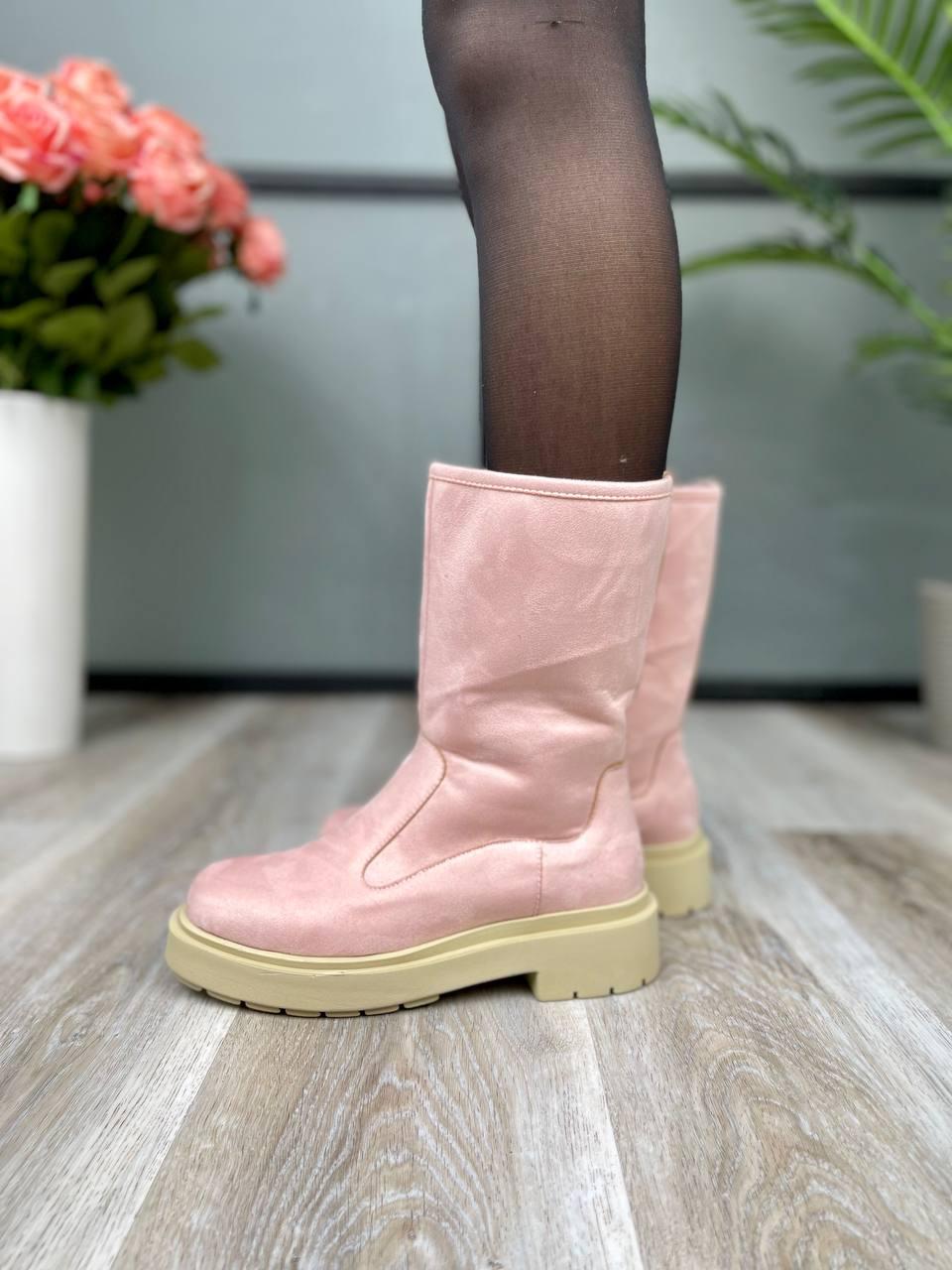 Suede Boots Short Pink