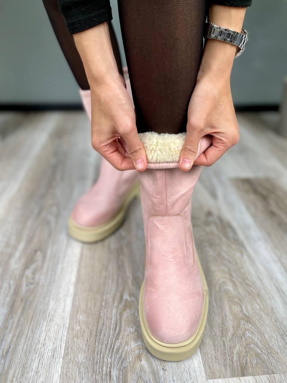 Suede Boots Short Pink