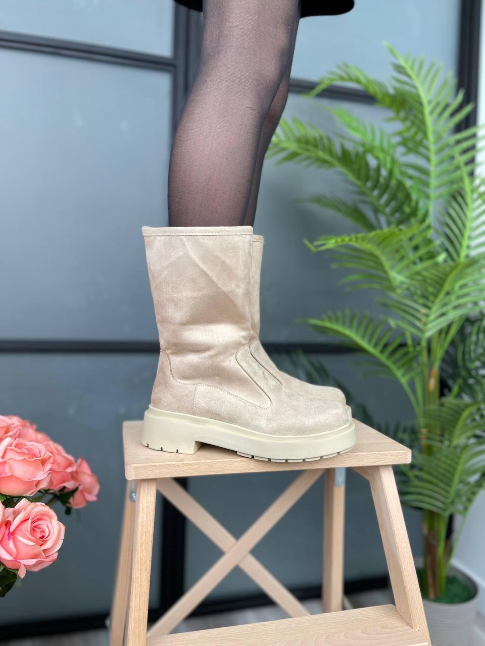 Suede Boots Short Beige