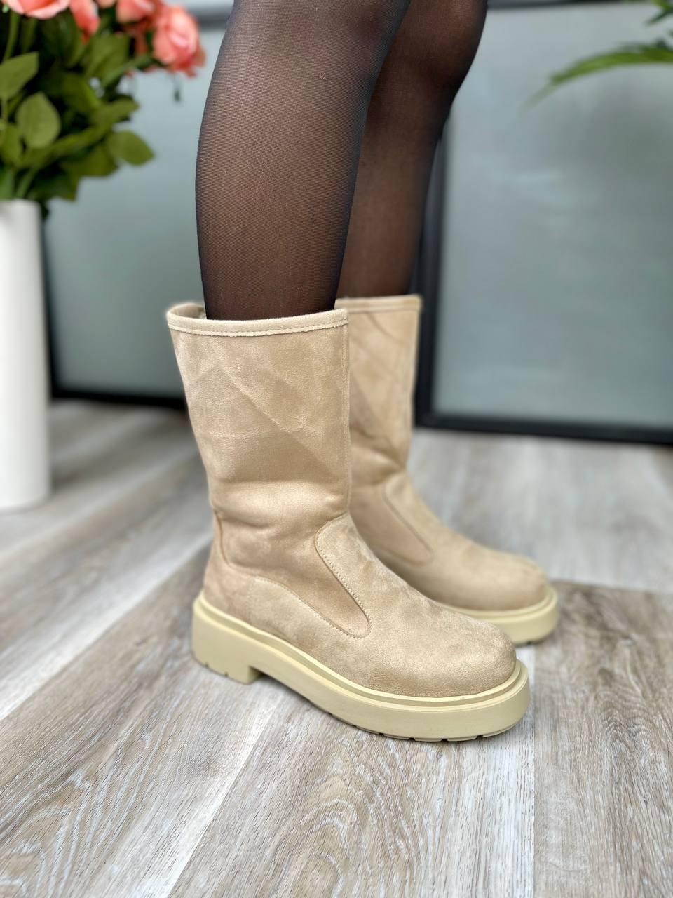 Suede Boots Short Beige