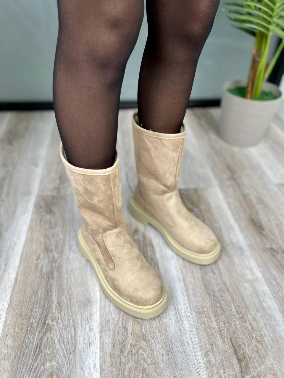 Suede Boots Short Beige