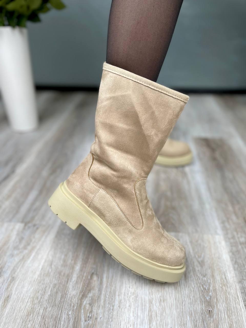 Suede Boots Short Beige